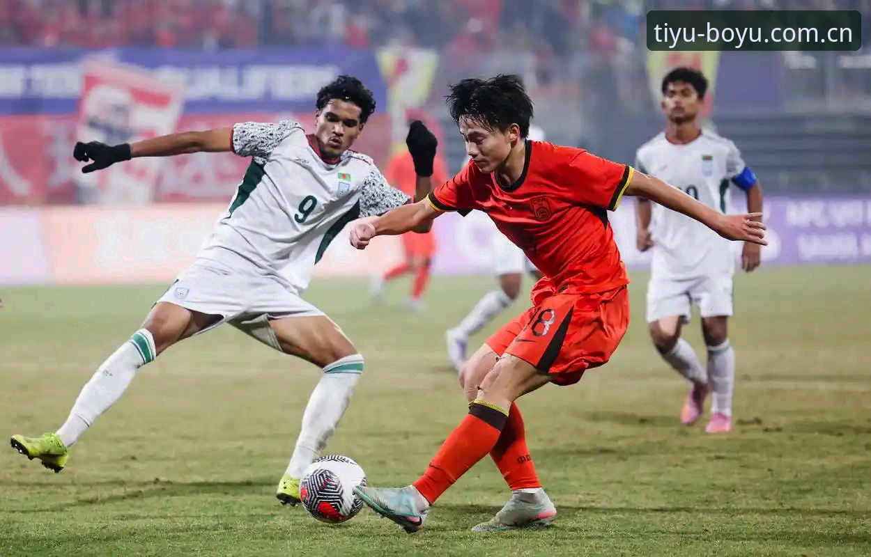 U17世界杯抽签结果解读：中国足球青训赛事观赛实用指南